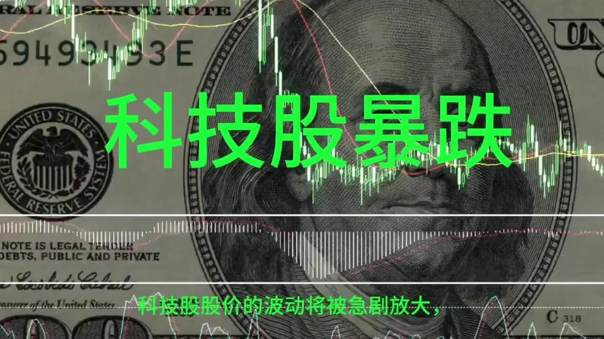 科技股放量震动上涨_中航科技股票代码_半导体互联网轮番上阵