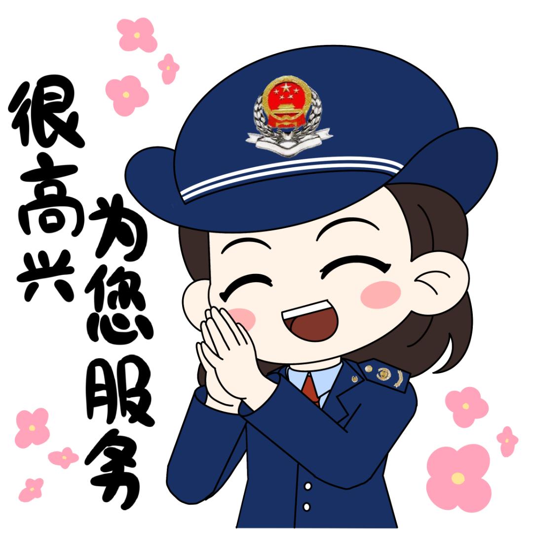  总分机构企业所得税汇总纳税备案流程 _分支机构所得税年报怎么报_