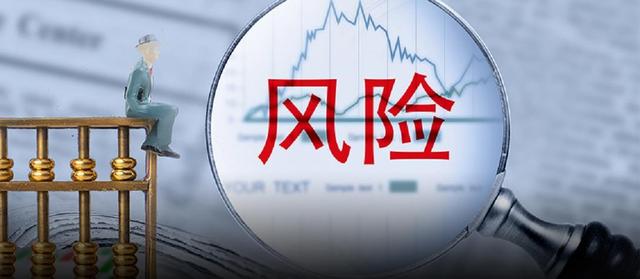 _预测股票会跌的那个神人_ 任泽平 A股涨停预测 