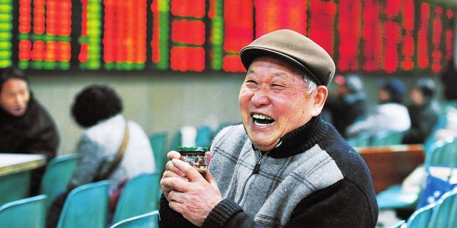 _ 任泽平 A股涨停预测 _预测股票会跌的那个神人