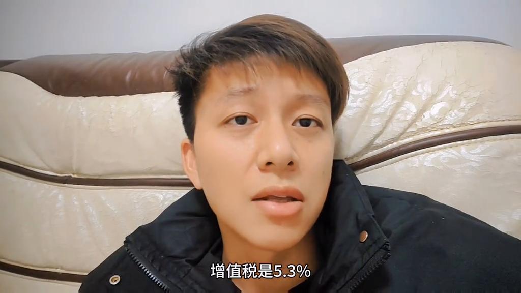 契税增值税个人所得税_二手房交易税计算公式_二手房税费计算