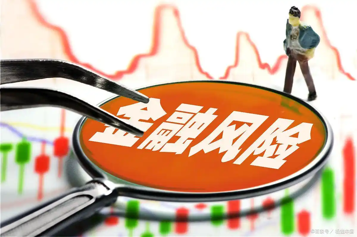 中国金融行业现状分析_中国金融行业发展趋势_评价金融市场运行情况