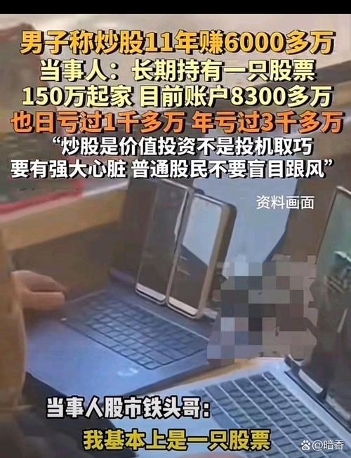 股票投资指导必选h亿配资_股票配资风险_10分钟到账配资