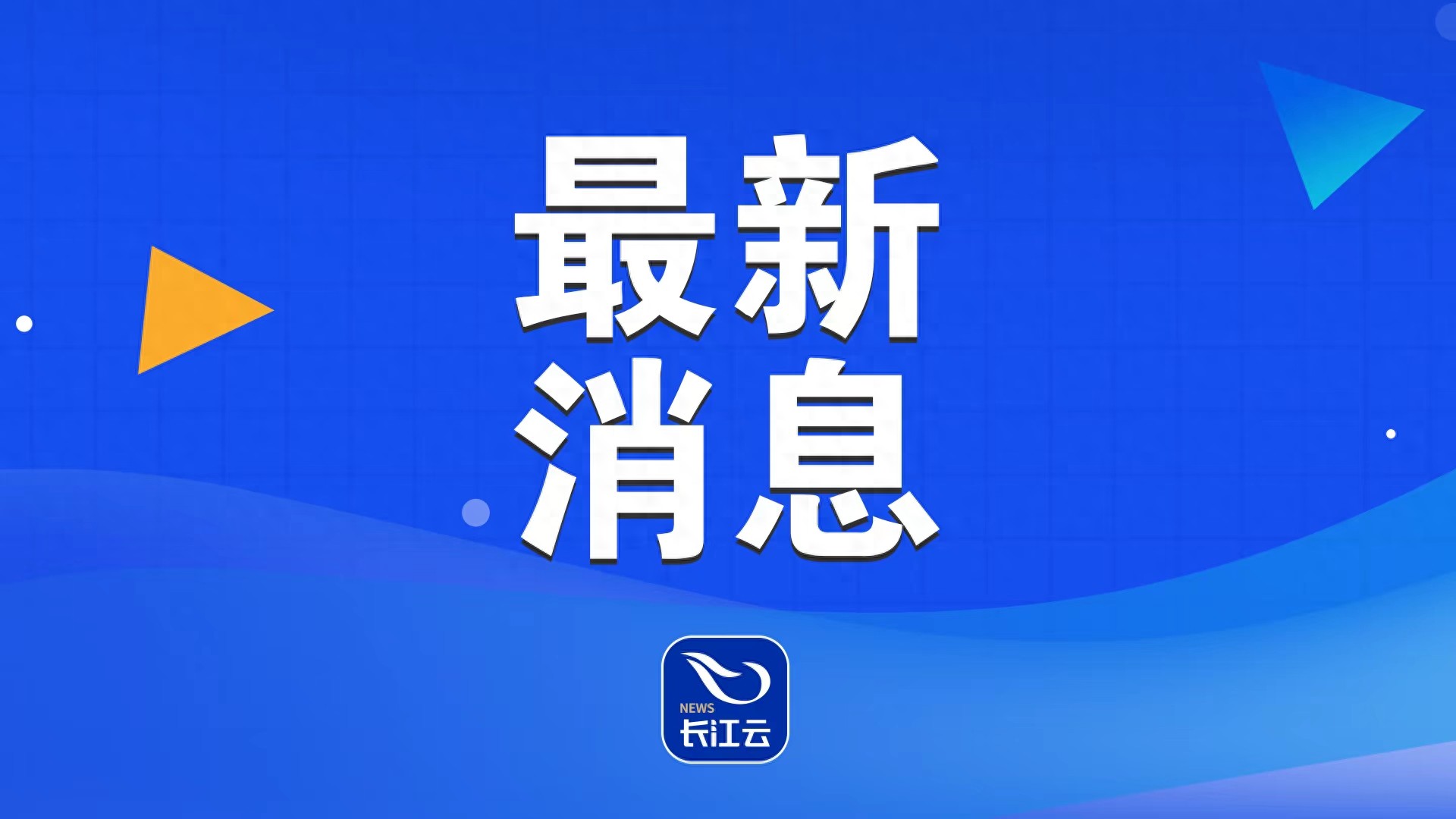 生育保险与产假工资关系_产假期间公司发工资扣税_生育津贴发放来源