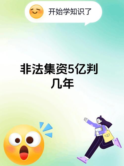 大连贵金属交易结案没_非法经营罪贵金属交易_非法贵金属交易案件