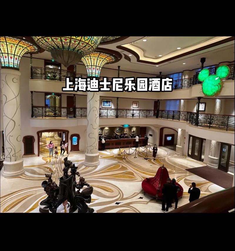 上海华特迪士尼公司_上海迪士尼公司简介_迪士尼上海公司地址