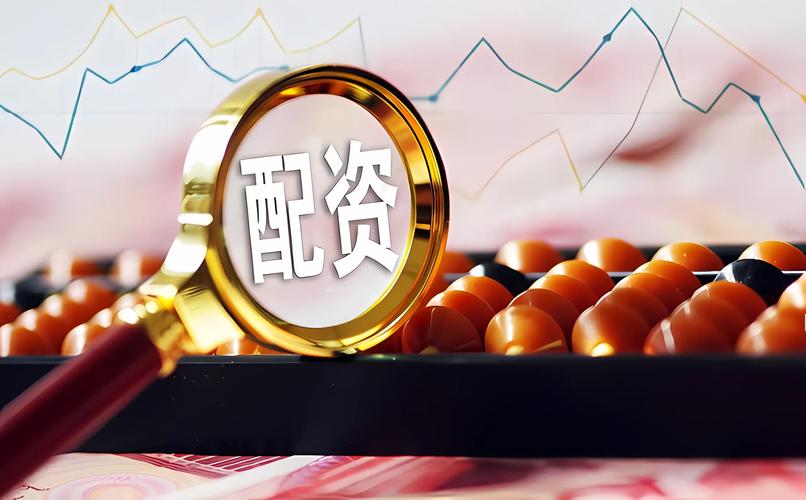 国内五大股票配资公司排名_天牛宝配资平台评测_股票投资指导必选h亿配资