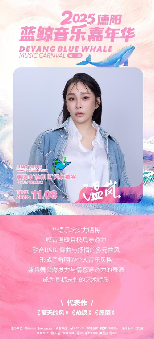 个推公司上市值多少钱_数据智能行业领航鲸_每日互动个推