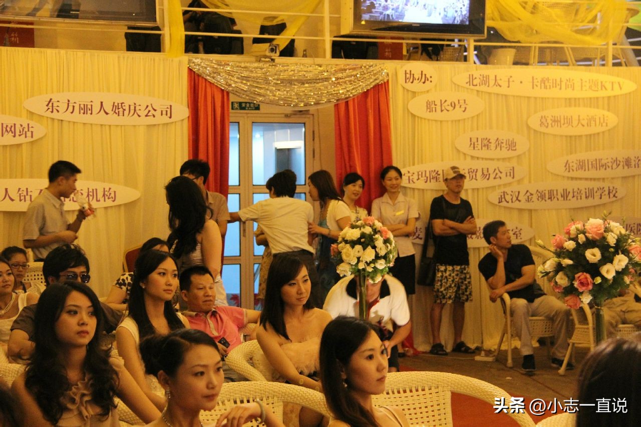 婚恋相亲筛选逻辑_股票投资选择标准_股票投资组合ppt