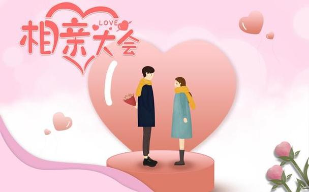 股票投资选择标准_股票投资组合ppt_婚恋相亲筛选逻辑