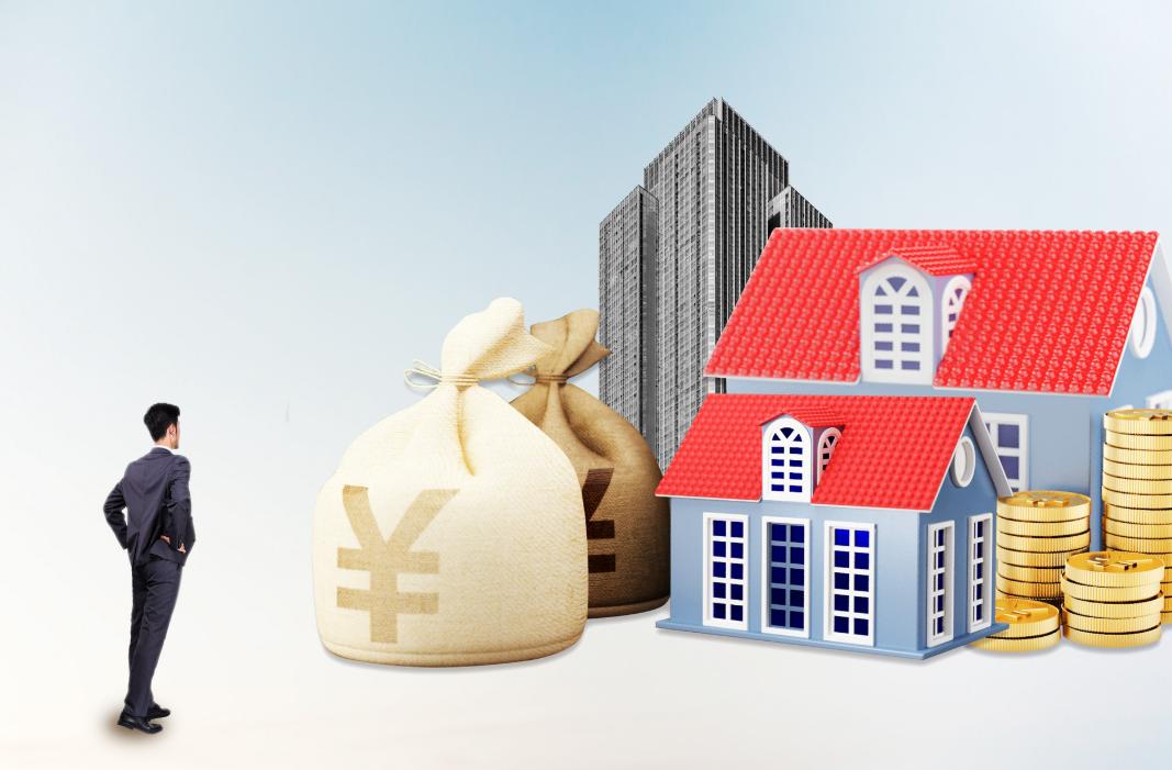 2026年房价走势预测_马云房价如葱预言分析_中国房地产价格走势图