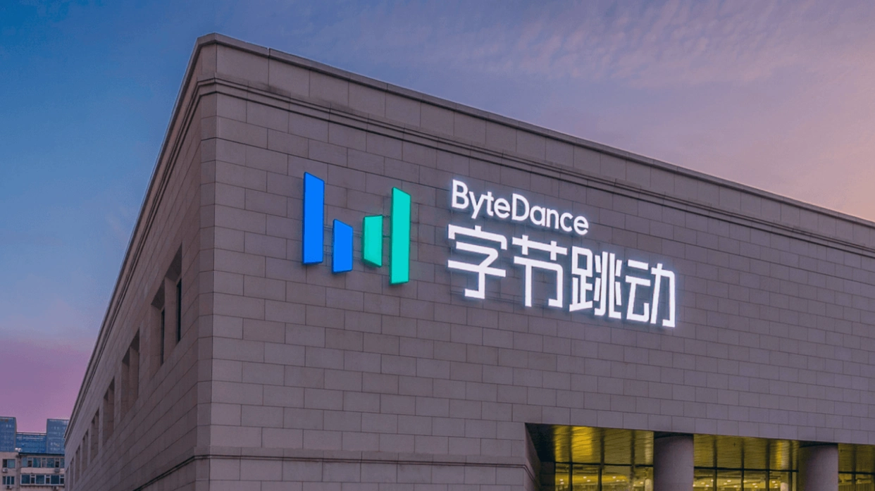 懂车帝成立时间_字节跳动卖车业务_懂车帝卖车通