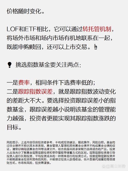 外汇k线图和股票分析方法一样吗_复制策略_替代策略