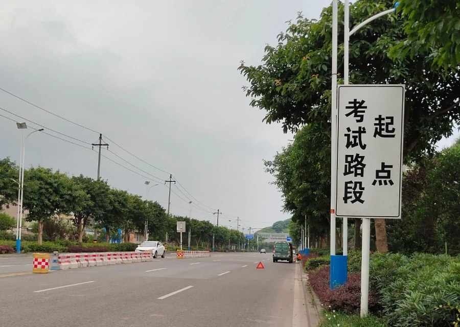 杭州不去驾校可以直接考驾照吗_自学考试流程_自学驾校