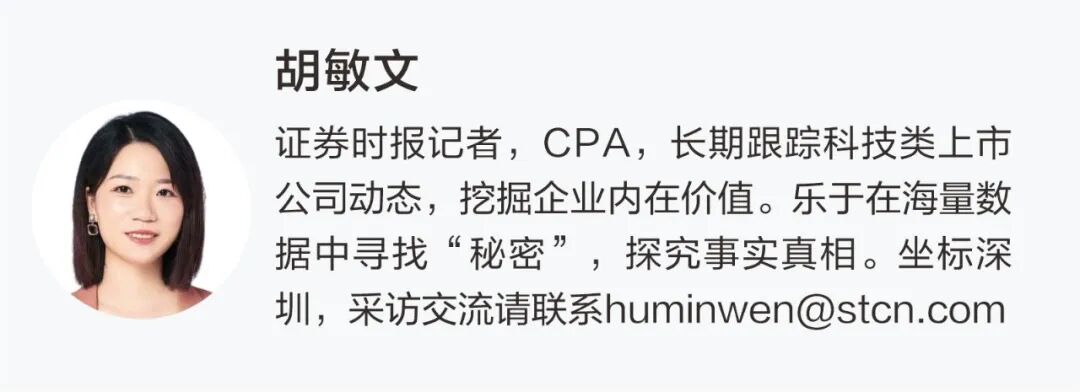 A股并购重组案例分析 _股票公司重组是利好吗_中国资本市场并购重组 2025年并购交易趋势