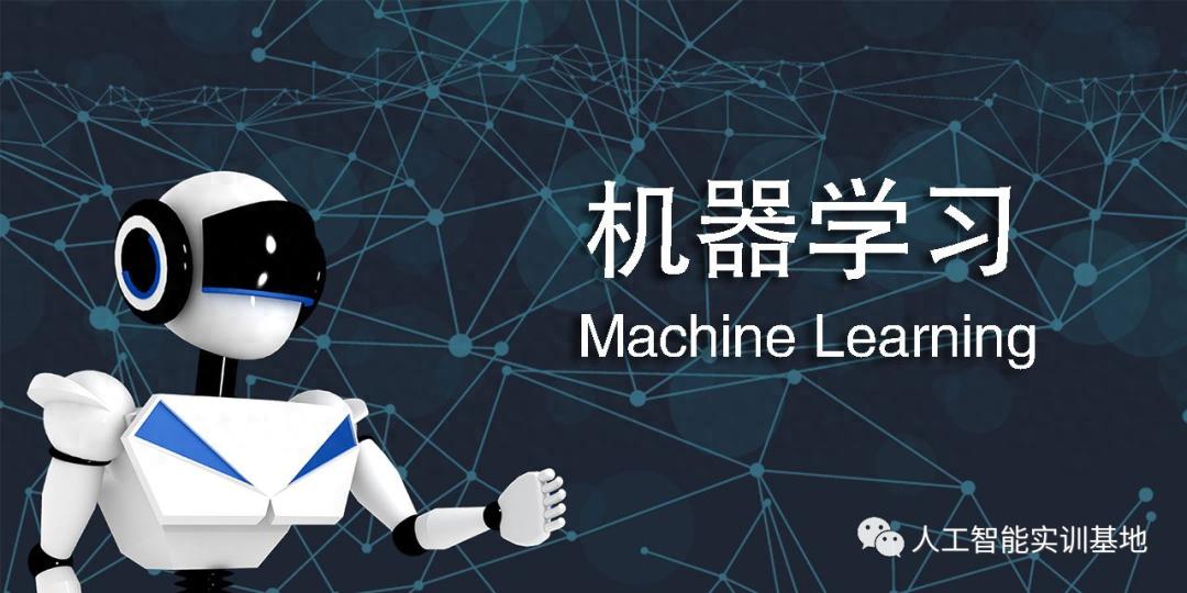 基于时间序列分析的股票价格趋势预测研究_机器学习技术发展历程_深度学习应用领域