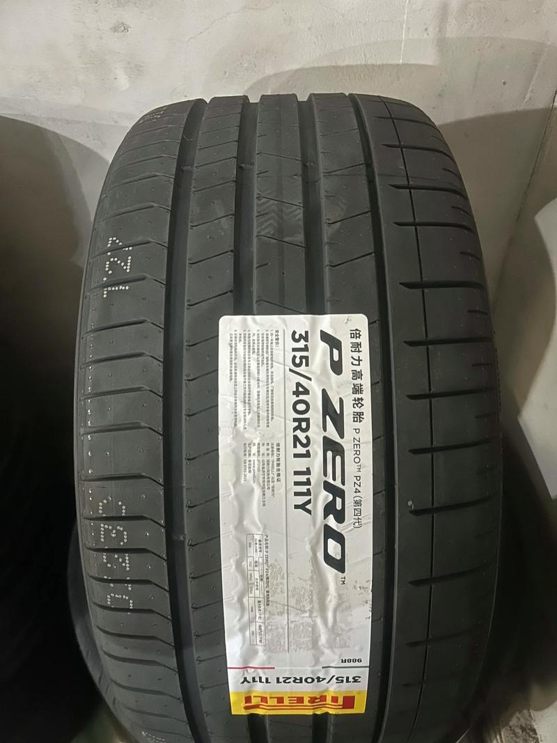 道琼斯可持续发展指数名单_标普道琼斯可持续发展指数轮胎制造商_倍耐力韩泰普利司通入选DJSI