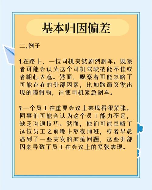 基本面分析错误认知_期货交易技术分析指标_期货分析软件哪个好用