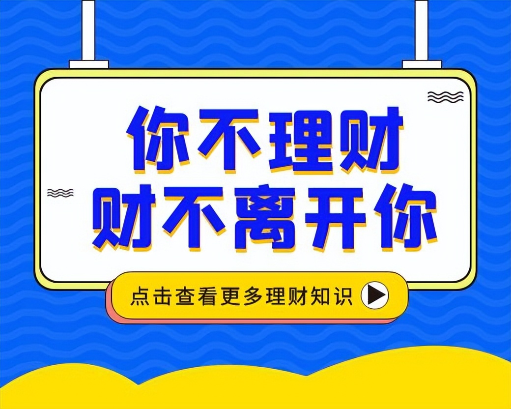 期货分析软件哪个好用_期货基本面分析_宏观经济政策对期货价格影响