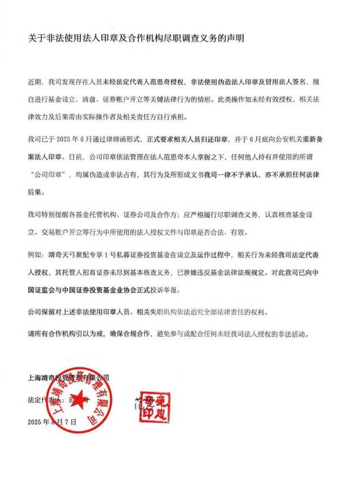 股票交易模型_灵均投资违规交易公告_灵均投资限制交易