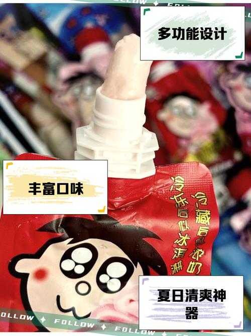 冻痴低碳消费影响力奖_旺旺食品中国总部_旺旺集团中国食品健康七星奖