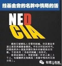 存储经理人_存储经验是什么意思_存储岗位
