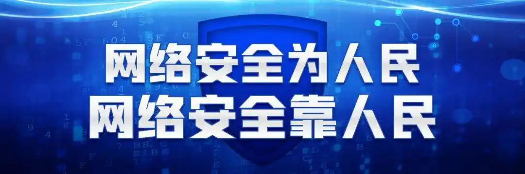 快递到付是不是比较安全_快递诈骗识别方法_快递短信诈骗套路