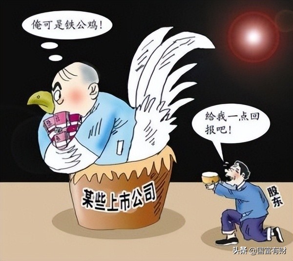 除权日送股是不要次日到_股权登记日除权除息_股票分红意义