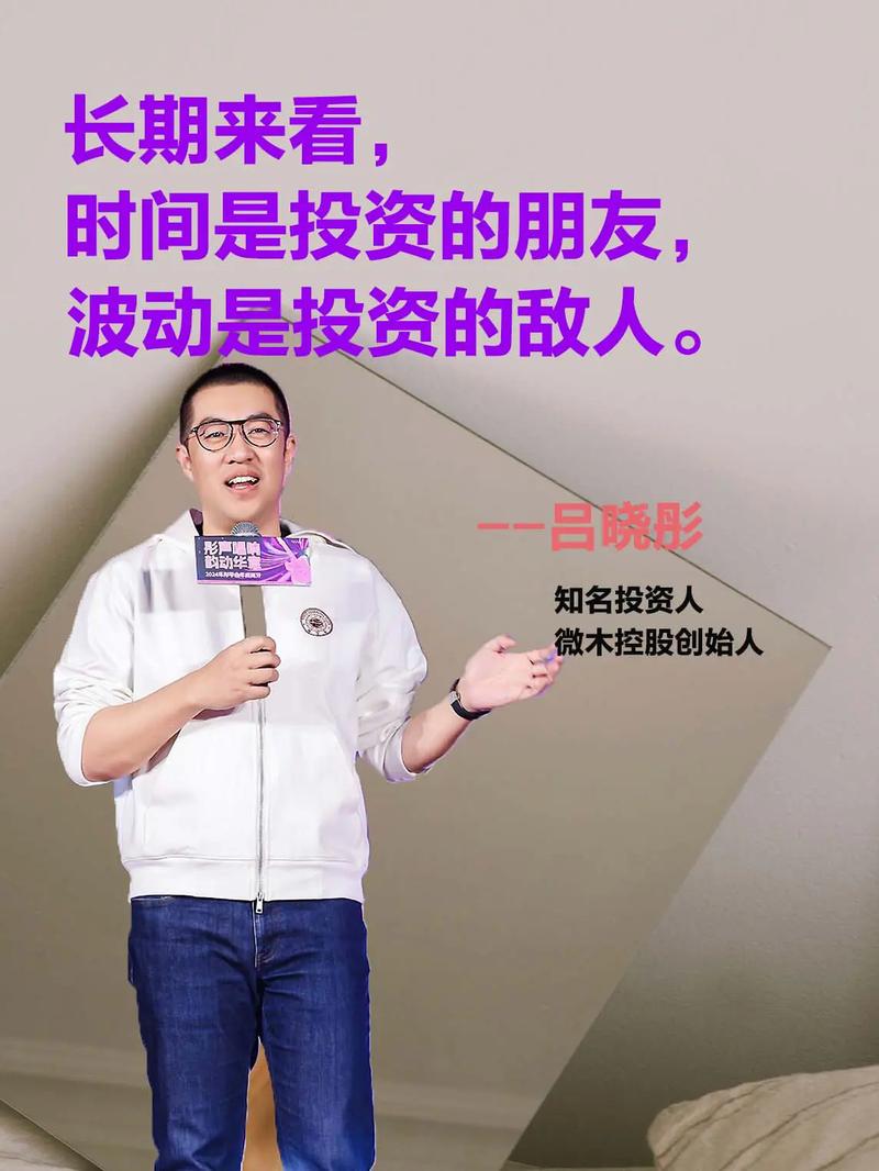 医药行业IPO放缓投资策略_医疗投资机构退出难_资本运作退出要钱方法