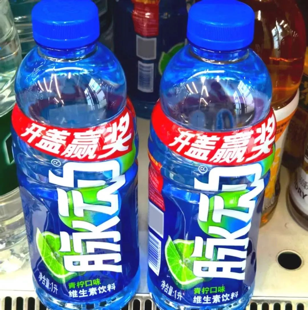 1元换购 饮品促销 现金红包_可口可乐兑奖官网首页