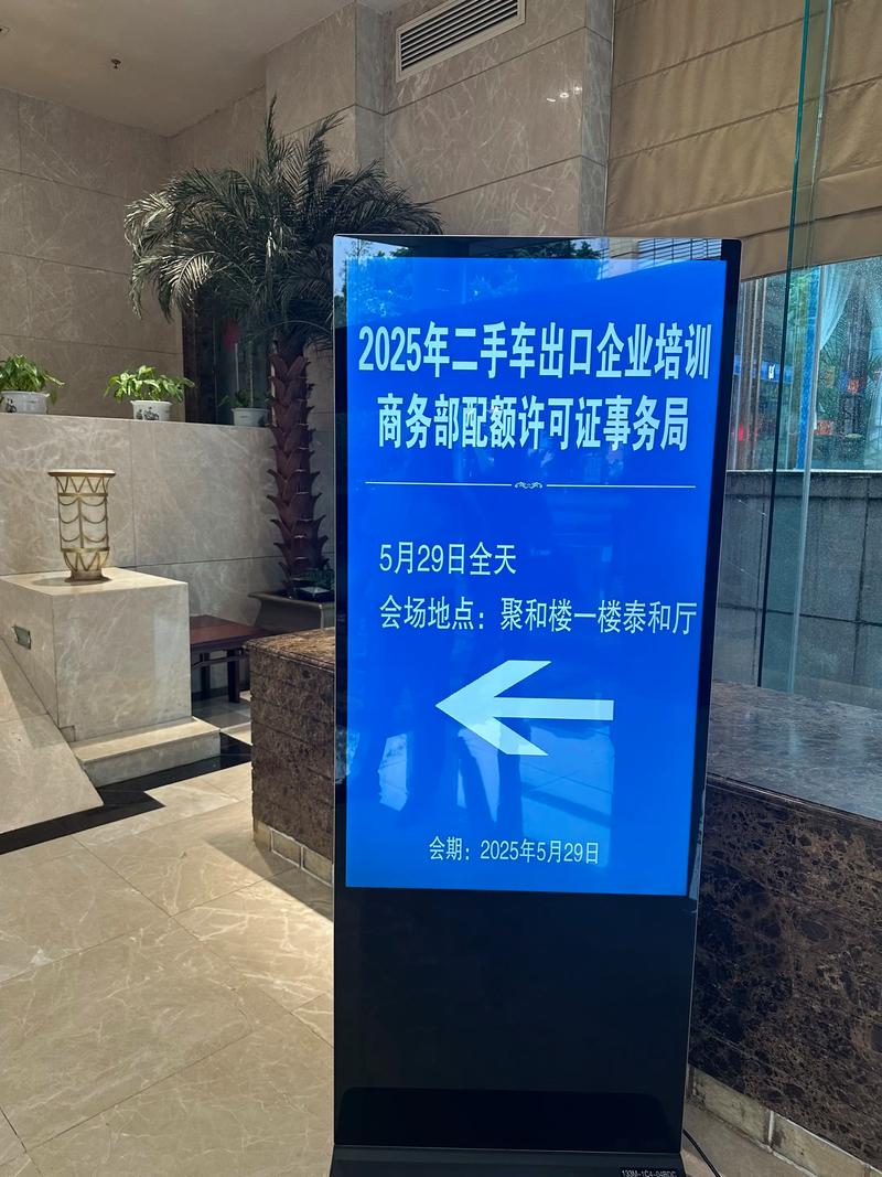 石家庄二手车出口_石家庄二手车个人出售_河北省二手车出口政策