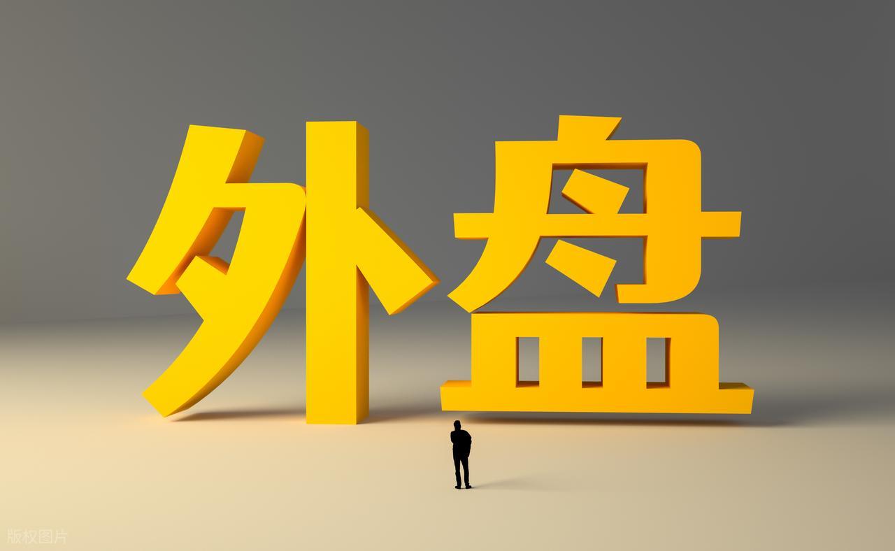 胡立阳股票投资100招 pdf下载_盘口内外盘动态比值分析_主力吸筹诱多出货识别