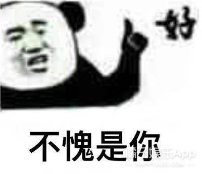 余罪 林宇婧 吴优_余罪女主角林宇靖