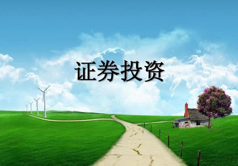 股票与债券的区别_股票和债券投资特性_债券和股票区别