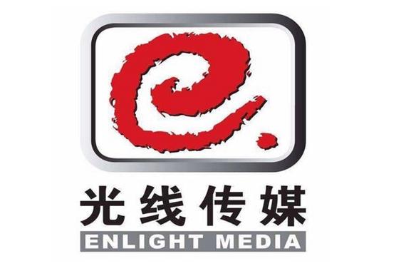 光线传媒主营业务_光线传媒公司介绍_北京光线影业有限公司 股票