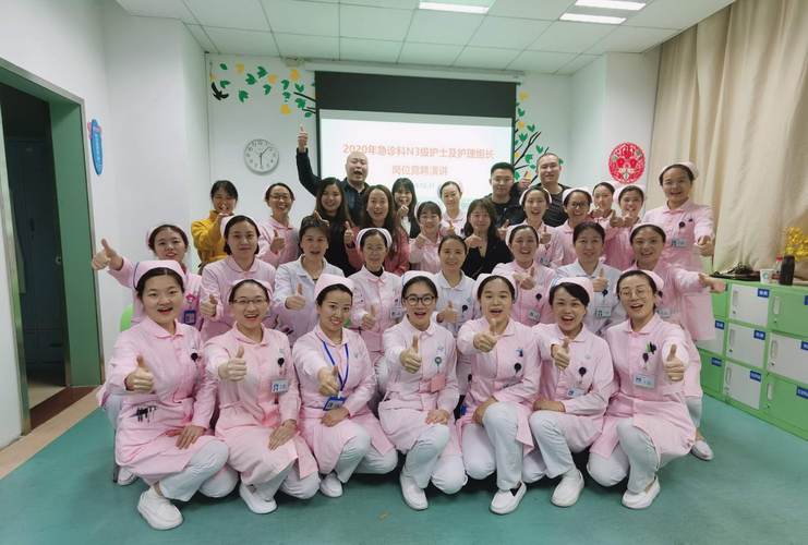 公司职员入职培训心得体会_急诊科护士工作感悟_公司职员对未来培训的想法