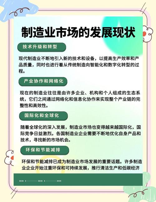 电子制造服务商EMS模式_电子制造服务_原始设计制造商ODM模式