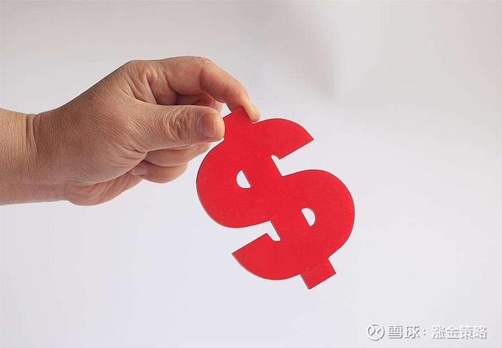 MSCI季度指数调整_季调套利机会_msci股票实时行情