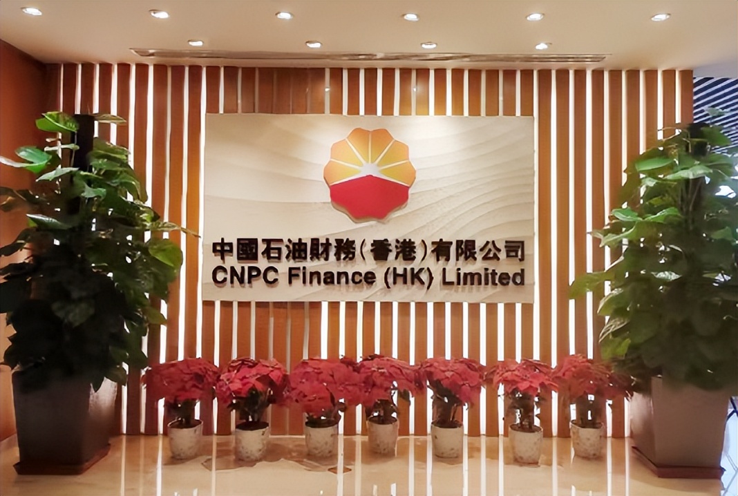 央企财务子公司_大资管条线_券商研究所难进吗