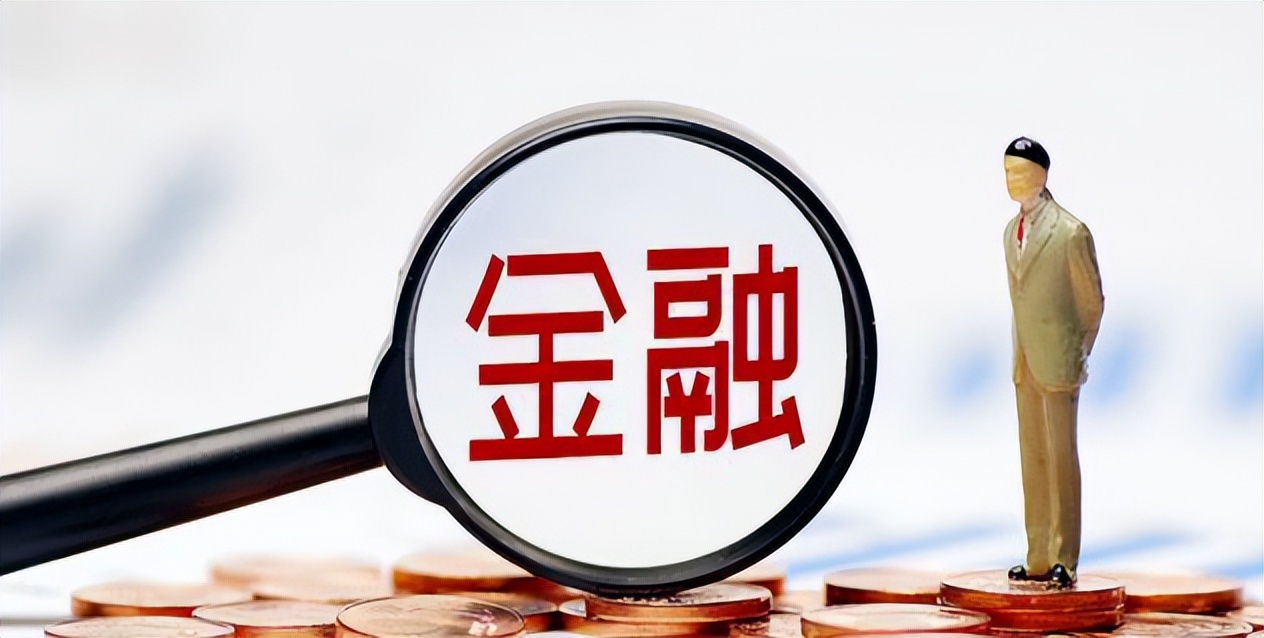 大资管条线_央企财务子公司_券商研究所难进吗
