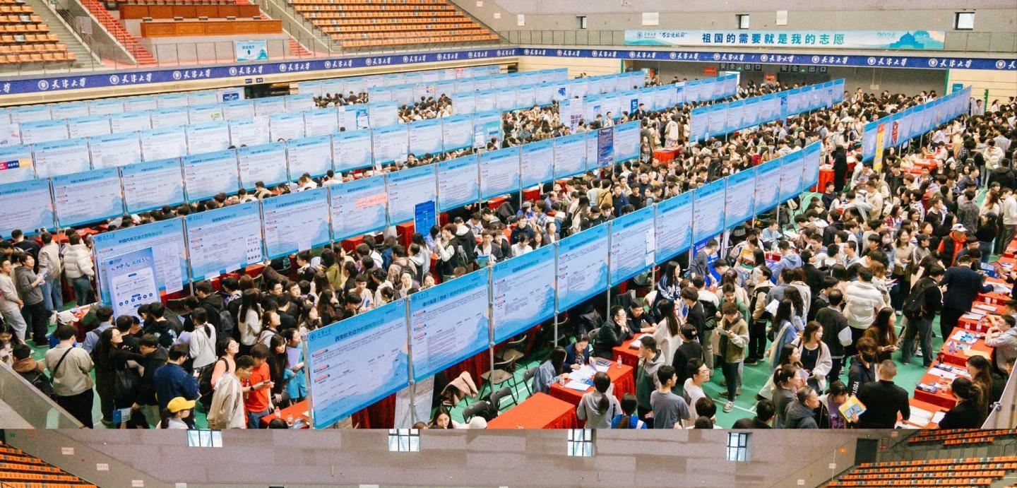 金融专业海归求职策略_金融海归职业规划_券商研究所难进吗