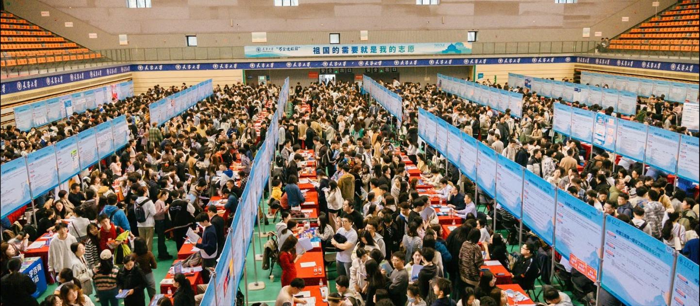 金融专业海归求职策略_券商研究所难进吗_金融海归职业规划