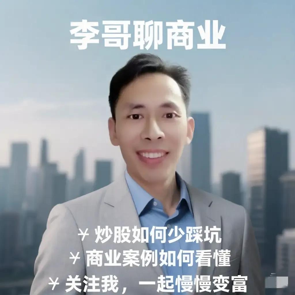 通达信ddx数据下载_通达信教程_板块强度计算方法