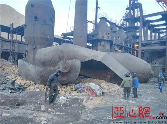 淘汰落后产能节能减排工作_新疆金特钢铁股份有限公司落后产能拆除_新疆金特钢铁股份有限公司地址