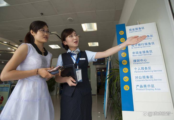 金融学专业选择_券商研究所难进吗_金融学就业前景