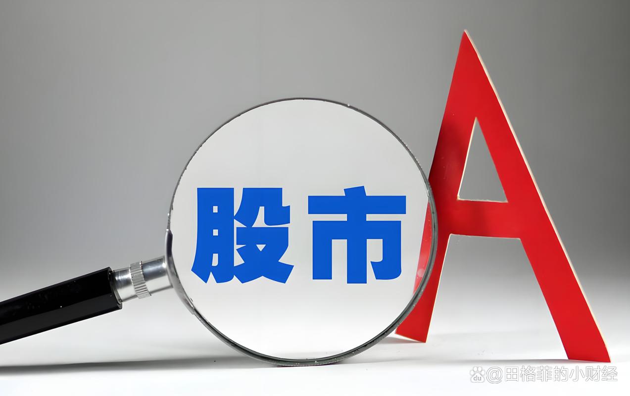 违规违法行为_上市公司风险提示公告_中国股票市场疯狂