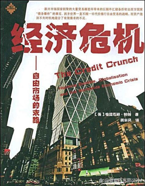 温和通胀与通缩对经济的影响_通缩 影响_通胀通缩如何影响个人生活