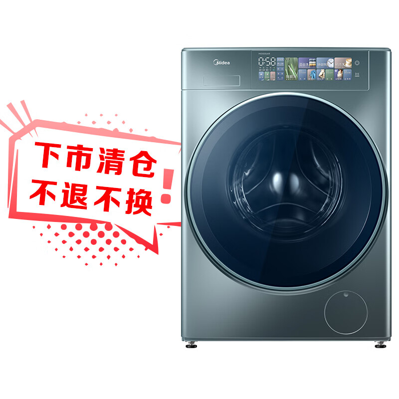 滚筒洗衣机直驱和皮带哪个好怎么选择_dd直驱电机 西门子_滚筒洗衣机直驱电机和皮带电机区别