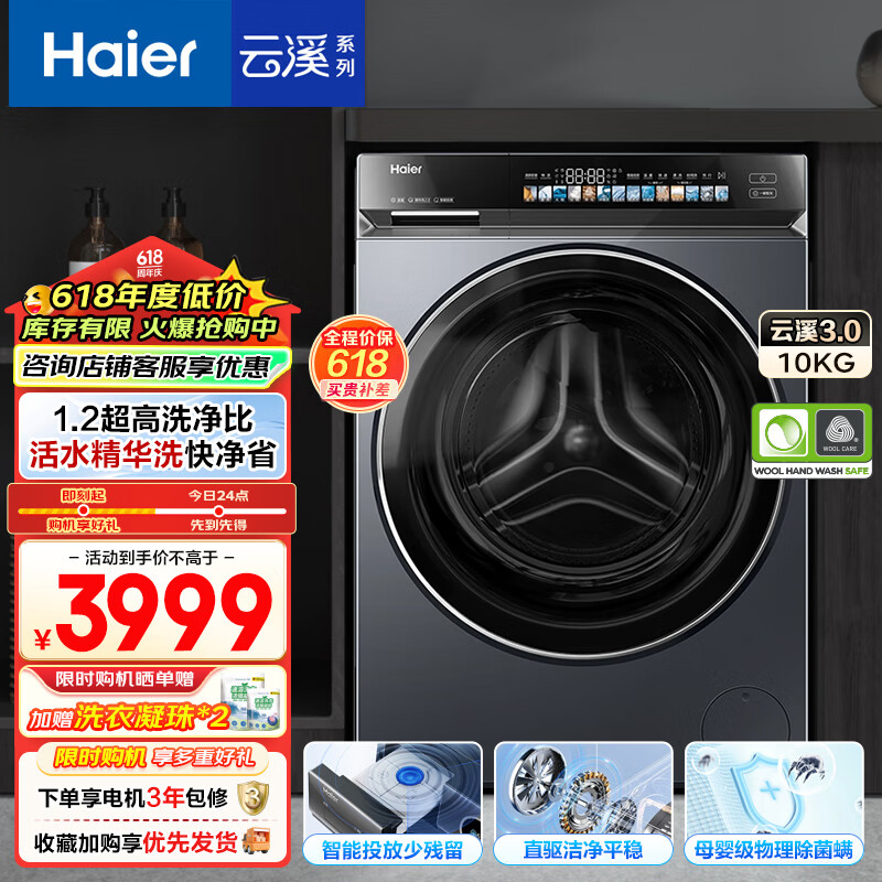 FPA直驱电机与DD直驱电机区别_dd直驱电机 西门子_FPA直驱电机特点与应用场景