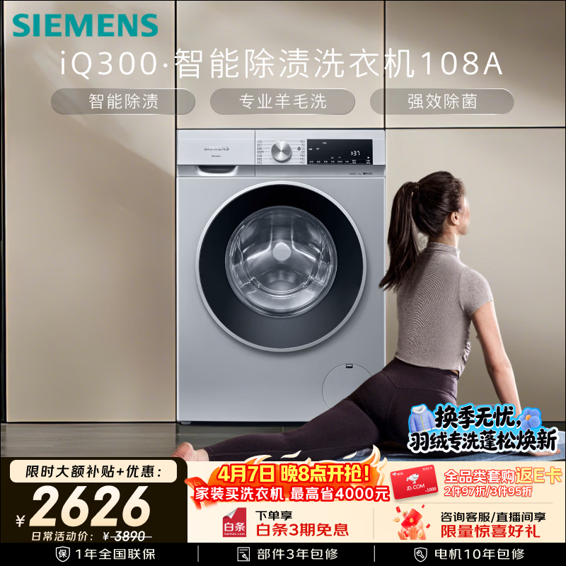 FPA直驱电机特点与应用场景_FPA直驱电机与DD直驱电机区别_dd直驱电机 西门子